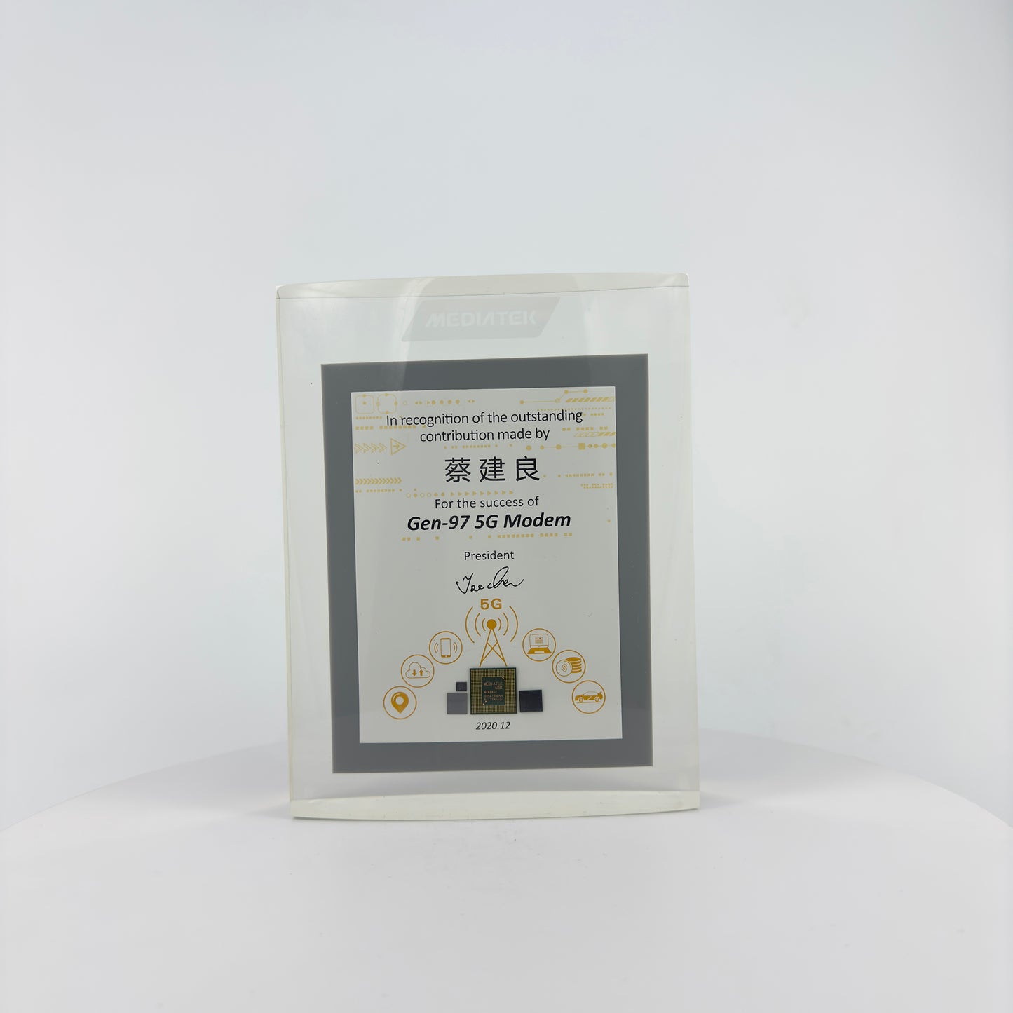 IC Chip Encapsulated into Transparent Resin