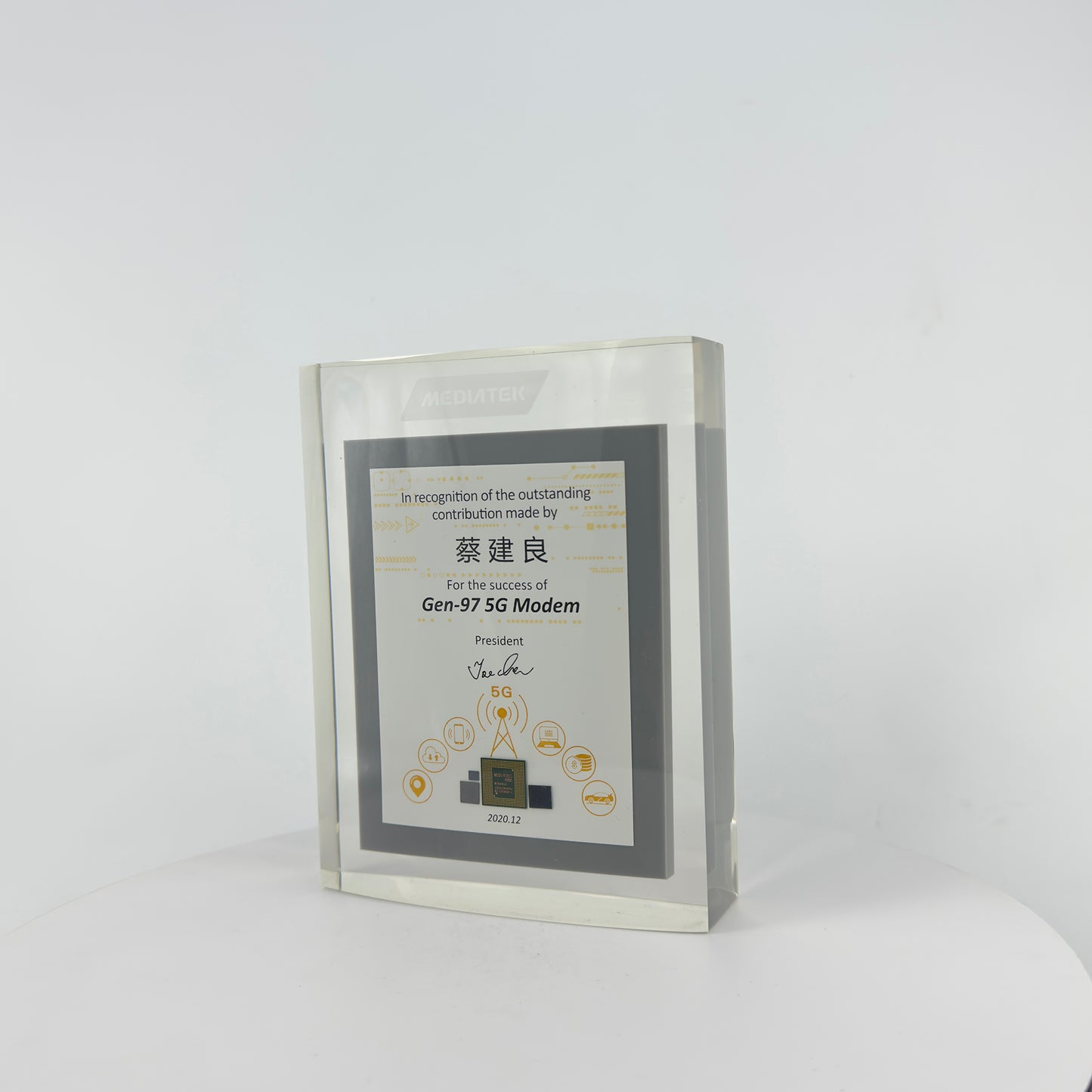 IC Chip Encapsulated into Transparent Resin