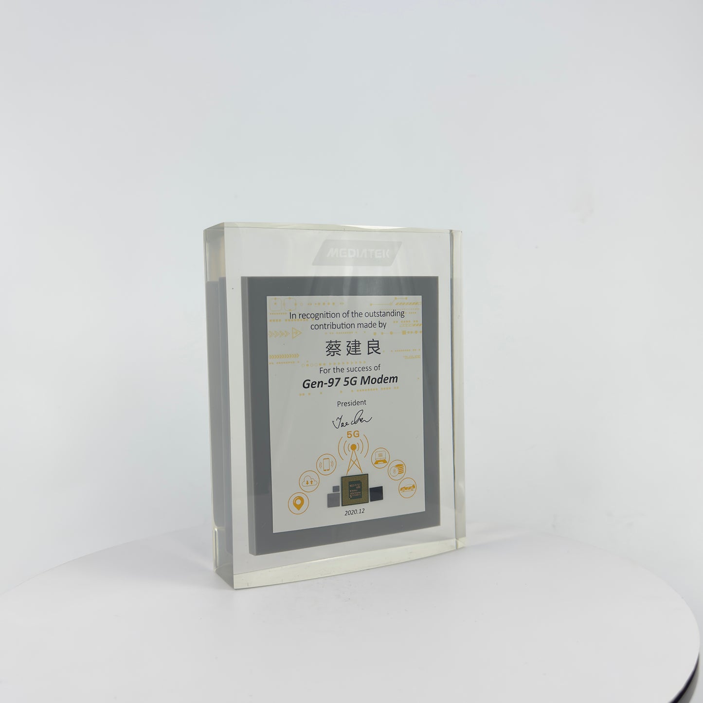 IC Chip Encapsulated into Transparent Resin