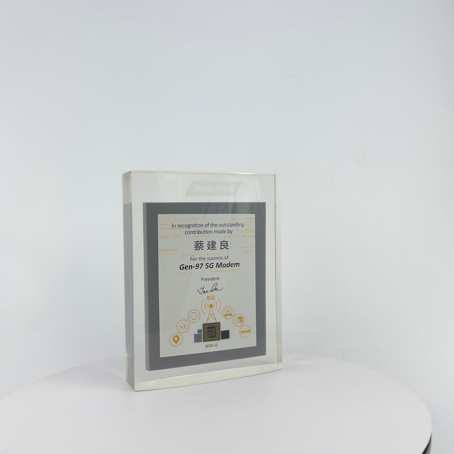 IC Chip Encapsulated into Transparent Resin