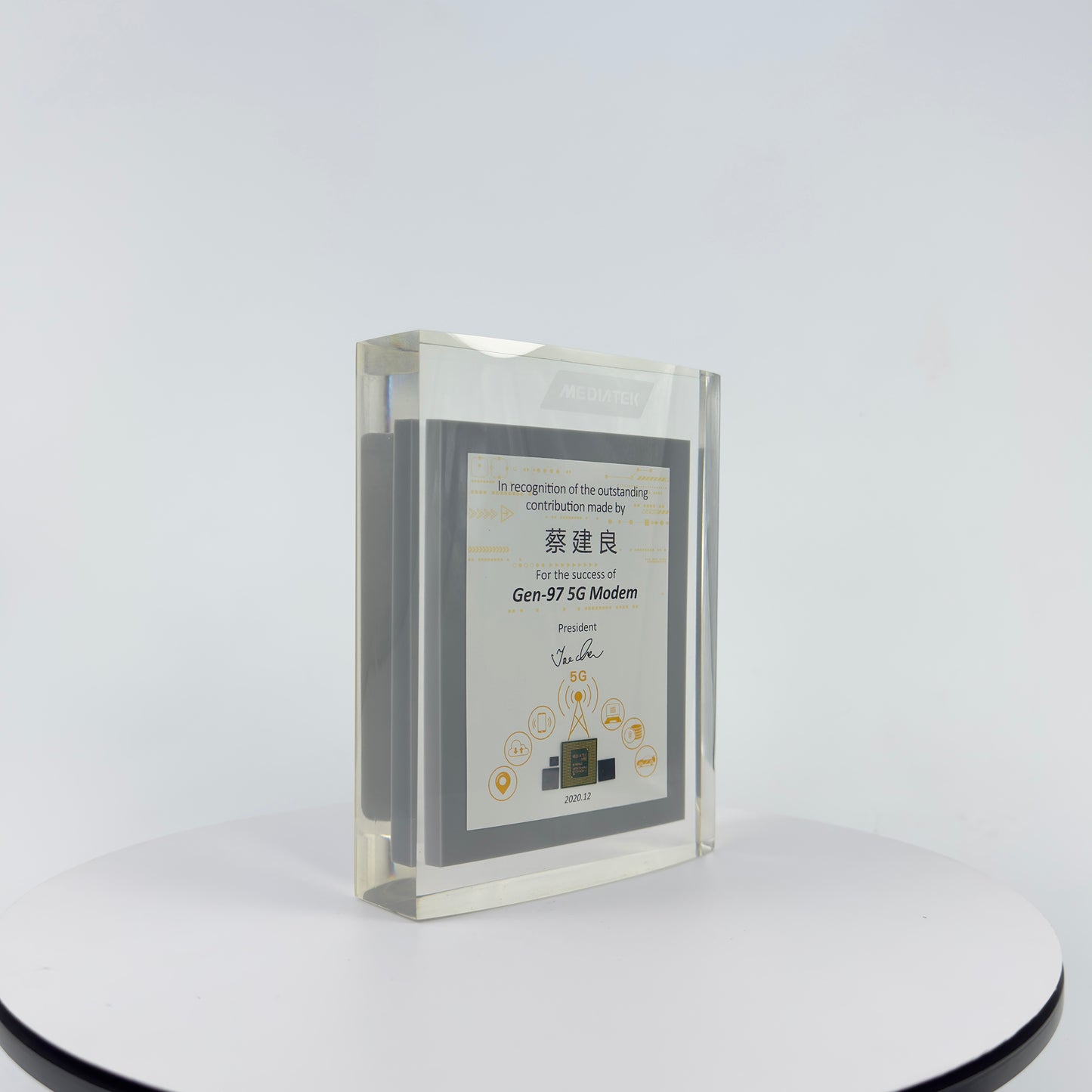 IC Chip Encapsulated into Transparent Resin