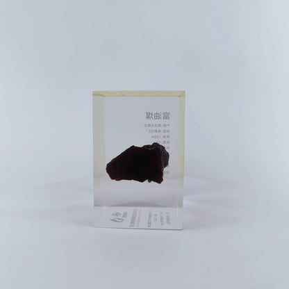 Transparent Resin Encapsulated Oil Coal